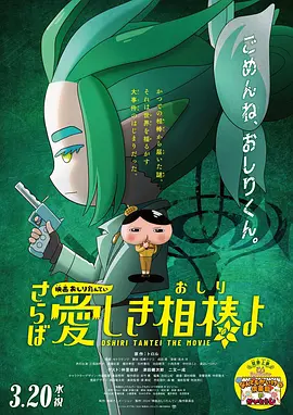 全套服务的俄罗斯女孩