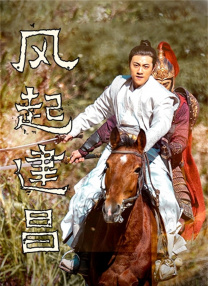 全套服务的俄罗斯女孩